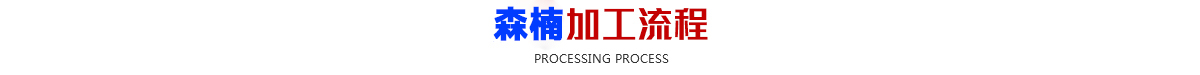 smt91视频官网下载流程